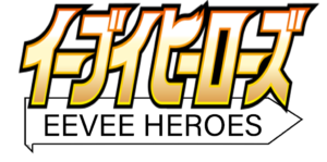 eevee heroes booster box jp