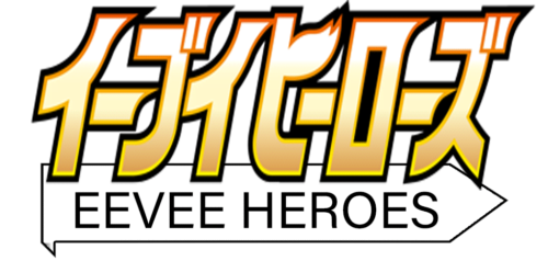 eevee heroes booster box jp