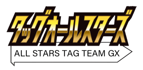 tag team gx booster box jp 1